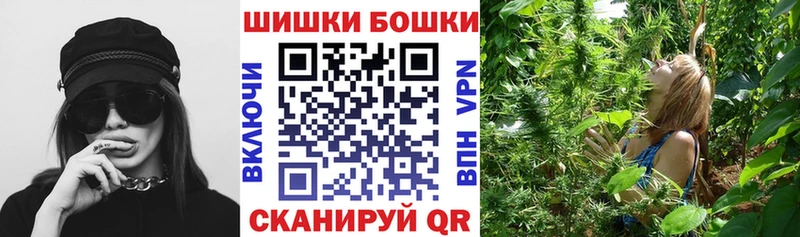 Купить наркотик аптеки Кремёнки Codein  Канабис  СОЛЬ  Меф мяу мяу  АМФЕТАМИН  Кокаин  Гашиш 