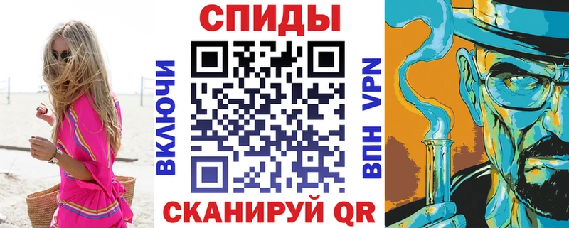 где купить наркотик Кремёнки АМФ 97%