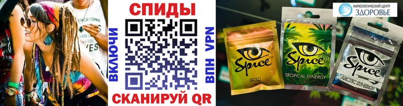 KRAKEN ССЫЛКА  сайты даркнета Telegram  БУТИРАТ BDO 33%  где купить наркоту  Кремёнки 