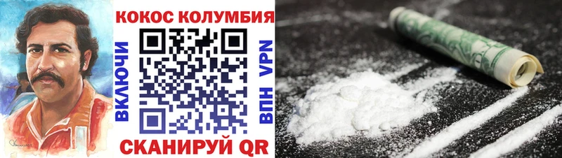 цены   Кремёнки  COCAIN Перу 