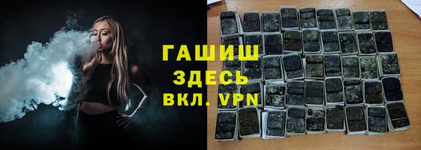круглые Балахна