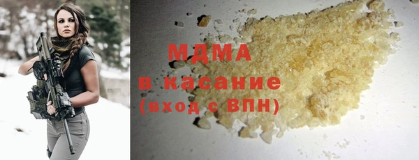 круглые Балахна