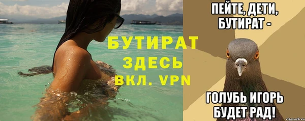 кокаин премиум Нефтекумск