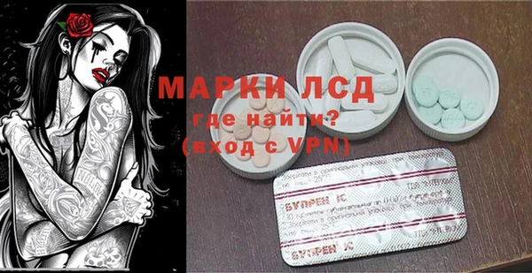 круглые Балахна