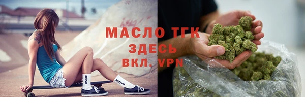 MESCALINE Балабаново