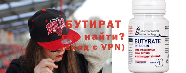 круглые Балахна