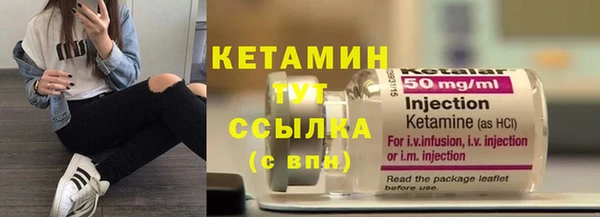 круглые Балахна