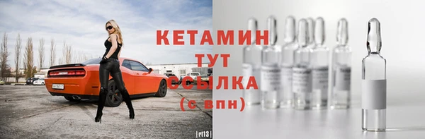 MESCALINE Балабаново