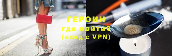 круглые Балахна