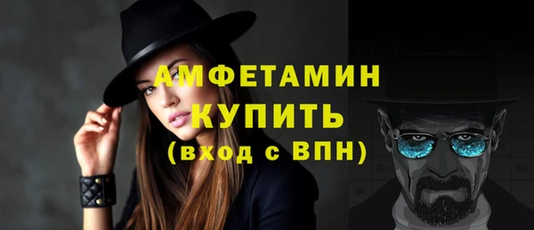 MESCALINE Балабаново