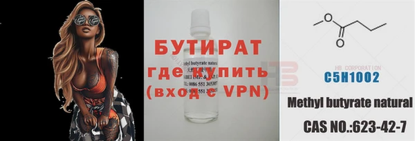 кокс Нея