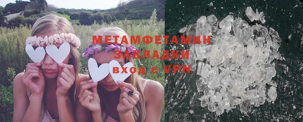 MESCALINE Балабаново