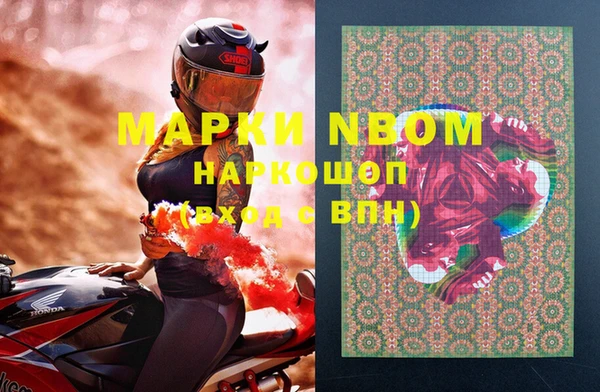 круглые Балахна
