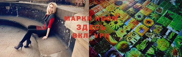 MESCALINE Балабаново