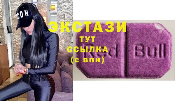 MESCALINE Балабаново