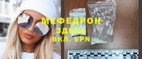 кокаин премиум Нефтекумск
