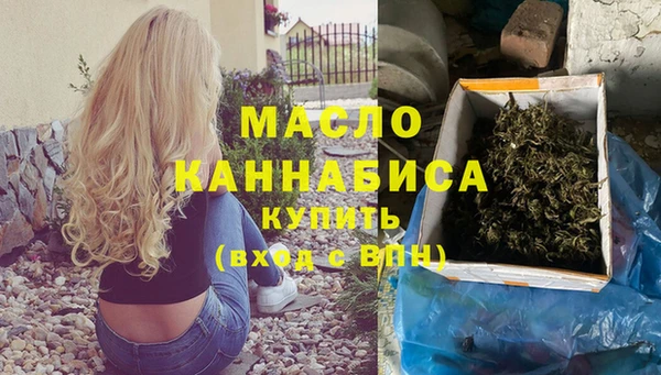 кокс Нея