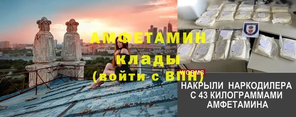 MESCALINE Балабаново