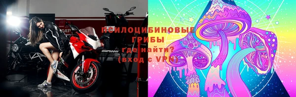 круглые Балахна