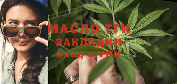 MESCALINE Балабаново