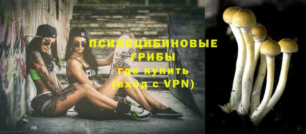 MESCALINE Балабаново