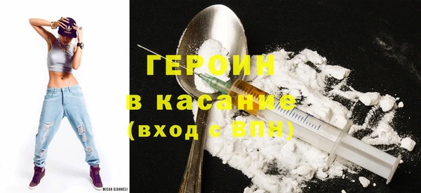 дживик Баксан