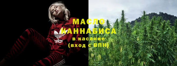 дживик Баксан