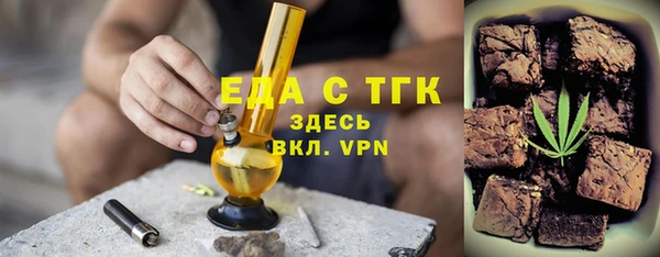 дживик Баксан