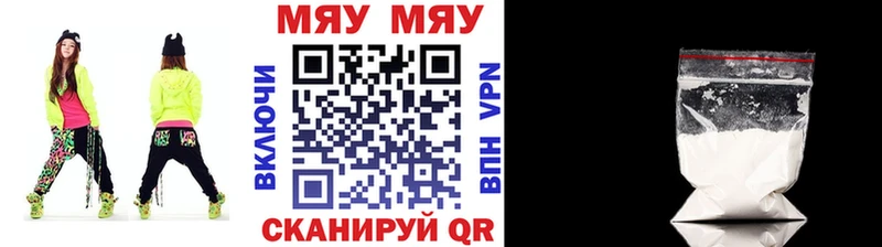 KRAKEN ONION Кремёнки МЕФ мука